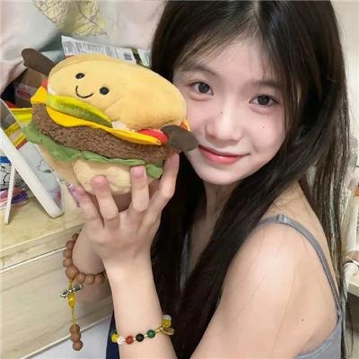 残暴