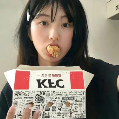 来生再见未名的我们