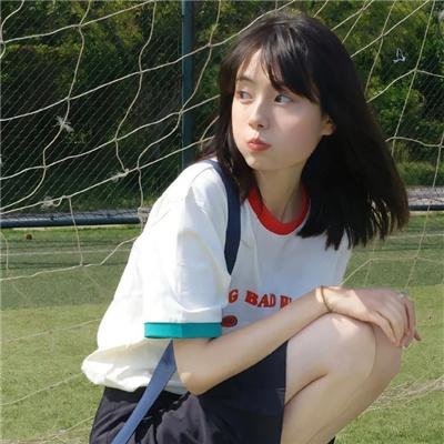 不是你不爱你粤语